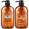Horse Oil Shampoo & Shower Gel Set
