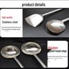 Jingyuheng Stainless Steel Long Handle Wok Spatula