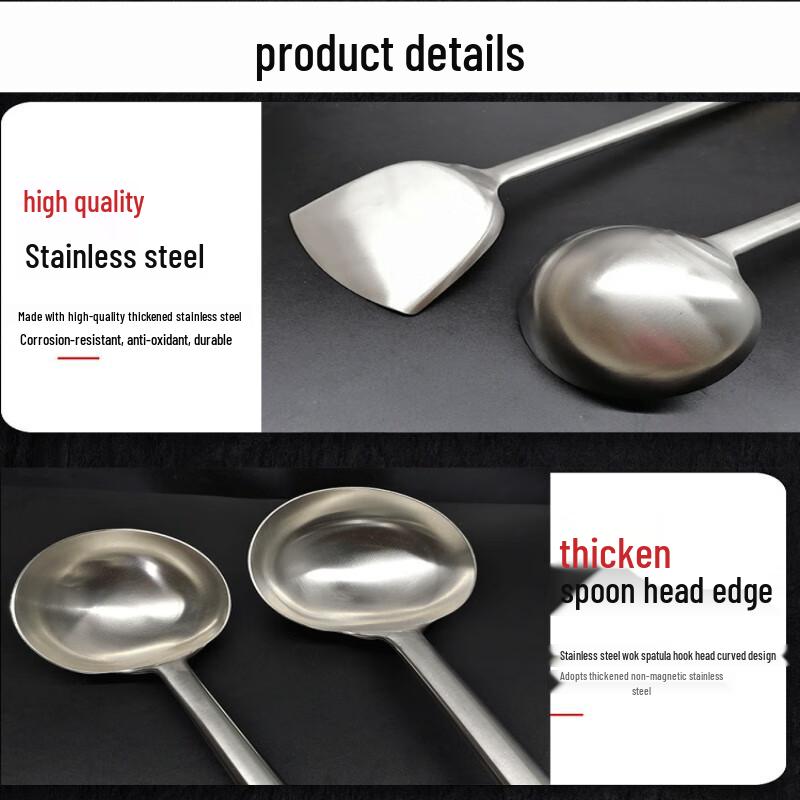 Jingyuheng Stainless Steel Long Handle Wok Spatula