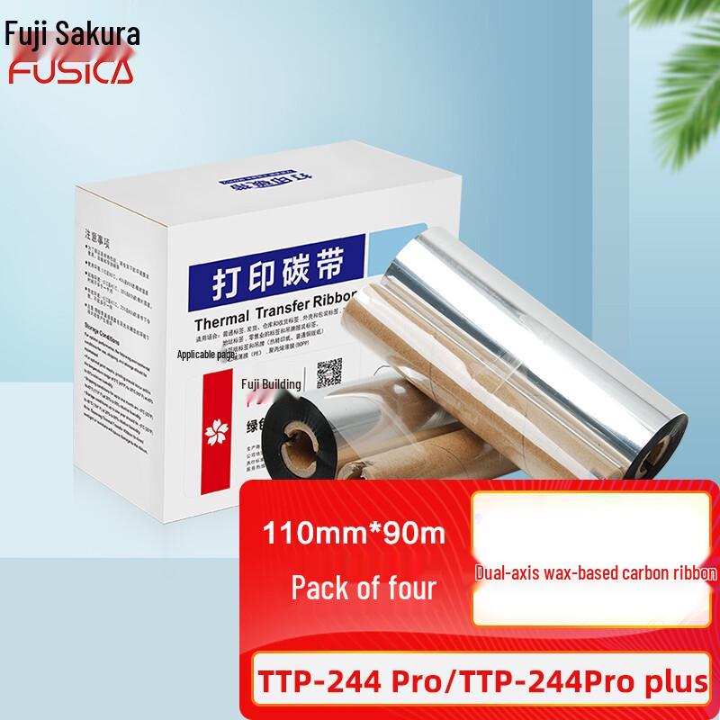 Fuji Sakura 110 мм x 90 м Черная восковая термотрансферная лента, 4 шт.