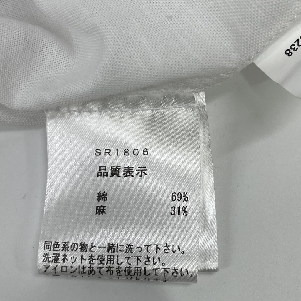 luigiborrelli SR1806 Cotton Linen Poplin LUCIANO Dress Shirt tops 37 whiteUsed