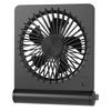 Folding Small USB Fan Lightweight Ultra-thin Mini Fan Simple Desk Fan  Outdoor