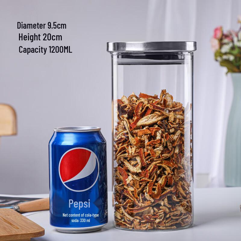 UOSU Airtight Glass Food Storage Jars with Stainless Steel Lids, Set of 2