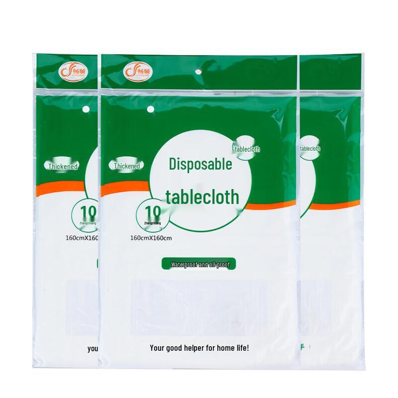 Thickened Waterproof Disposable Plastic Tablecloth