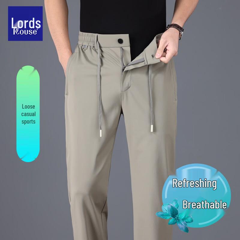 

Men s Summer Premium Ice Silk Casual Straight-Leg Quick-Dry Pants 5XL