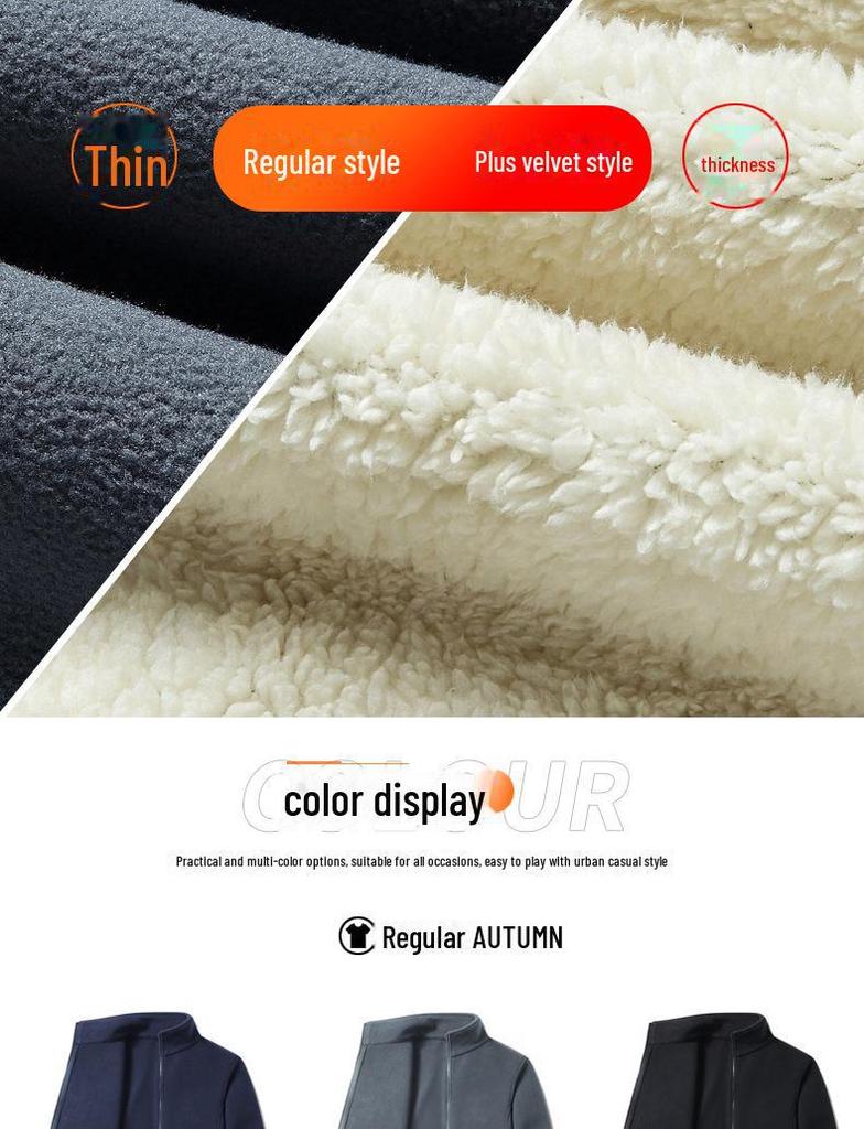 Men's Plus Size Lamb Fleece Jacket - Warm Polar Fleece for Autumn & Winter