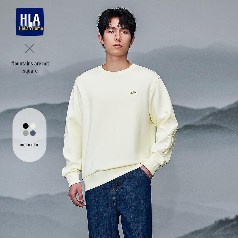 

HLA Men s Mountains Are Not High Embroidered Sweatshirt M