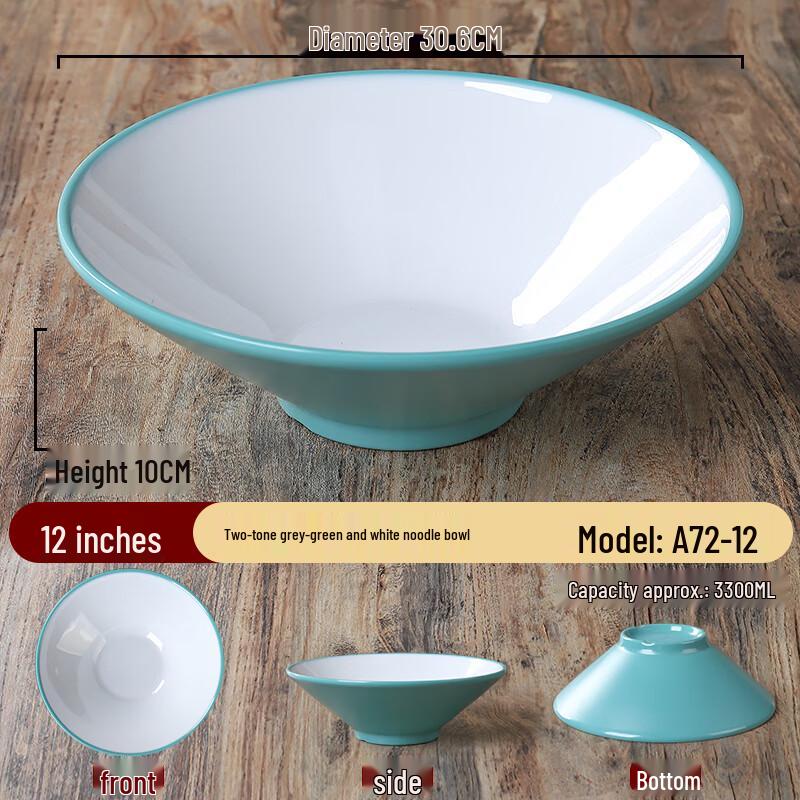Zhebu Commercial Melamine Nordic Two-Tone Noodle Bowl