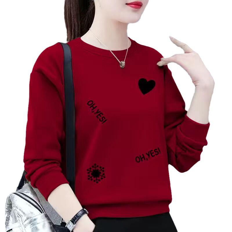 Korean Style Women's Plus Size Sweatshirt, 2023 Loose Fit, Printed Long Sleeve Round Neck Top, Slimming Mom's Clothing.