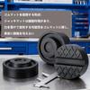 BRIIKPP Pad 2 Pieces Rubber Pad Jack Lift Pad Ultra
