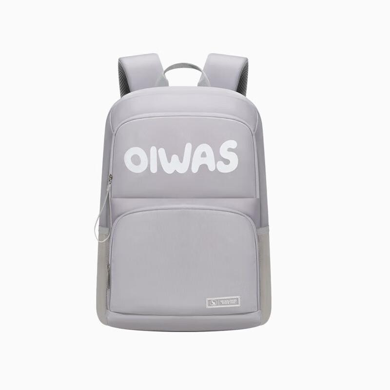 Aihuaishi OCB5007 Canvas Leisure Backpack