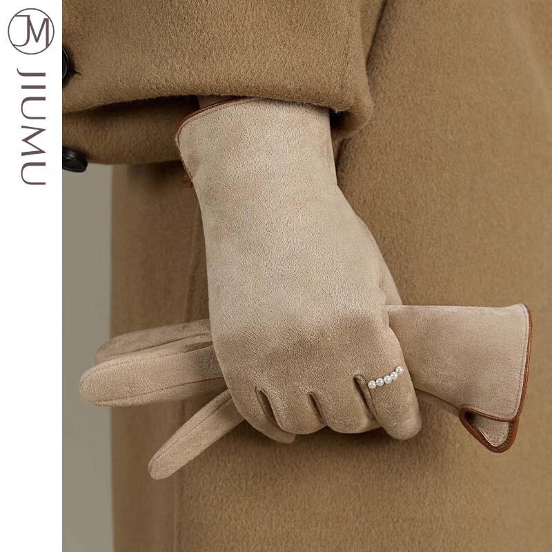 JIUMU Women's Thermal Windproof Suede Cycling Gloves