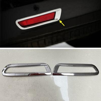 Rear Tail Fog Light Cover Car Accessories Rear Fog Lamp Decorative Frame Trim