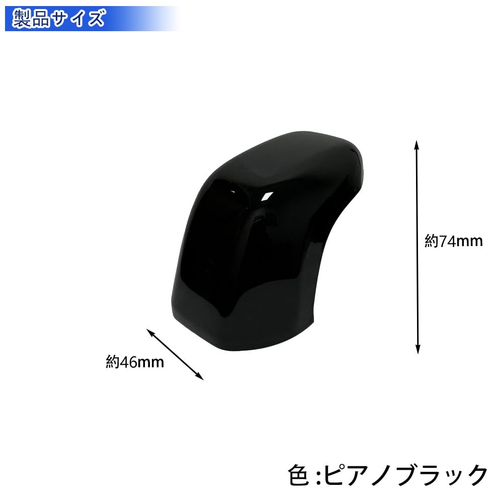 [GIKAKU] Toyota Nowy Prius Seria 60 Ekskluzywne Akcesoria Osłona Gałki Zmiany Biegów Uchwyt Zmiany Biegów