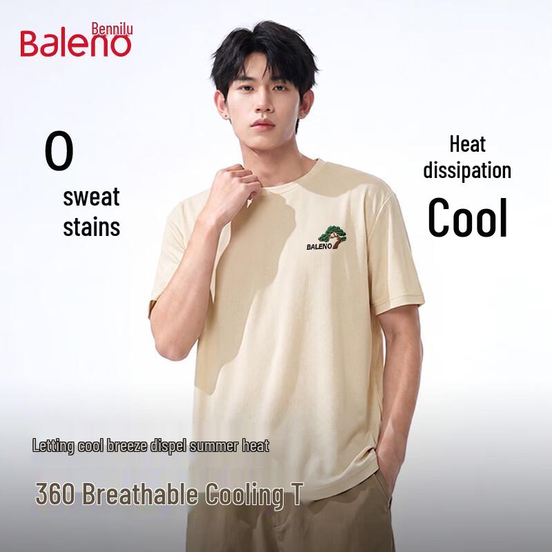 Baleno Men s Ice Silk Cooling Short Sleeve T-Shirt M