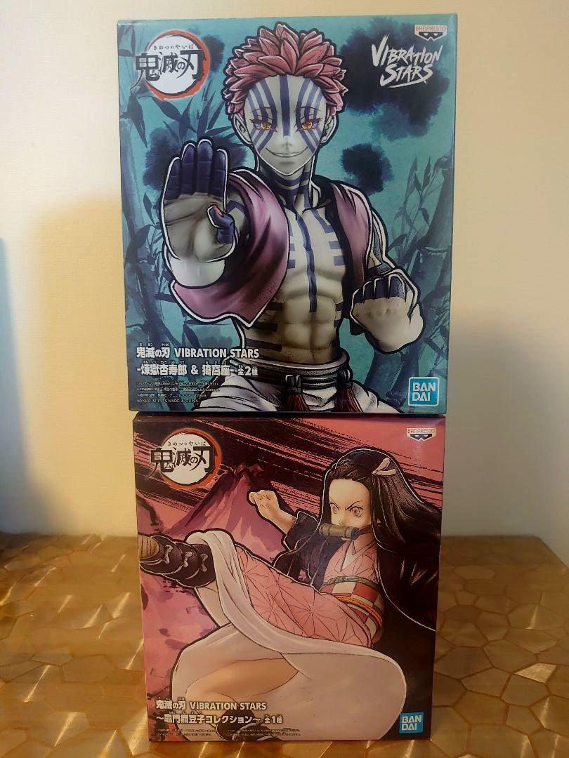 

[USED] Demon Slayer Figure VIBRATION STARS Akaza Kamado Nezuko