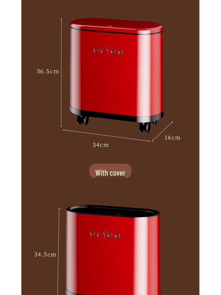 Red Oval Press-Type Trash Can with Lid for Bathroom and Living Room