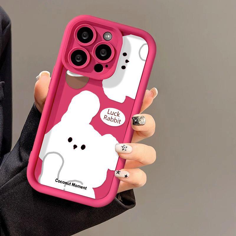 Lucky Bunny for iPhone17PorMax Mobile Phone Case 17 Apple 16 Matte 14/15 High Value 13