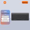 Xiaomi Portable Dual-Mode Wireless Keyboard