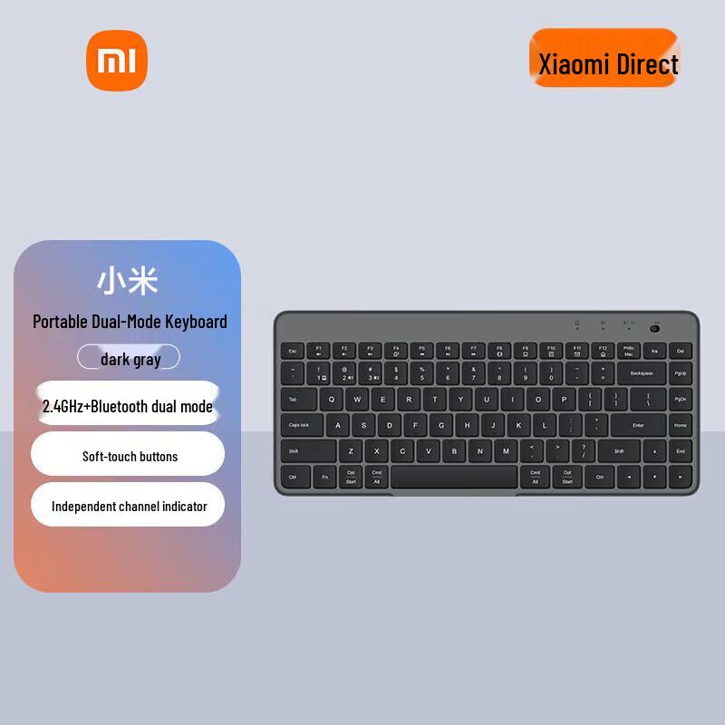 

Xiaomi Portable Dual-Mode Wireless Keyboard