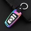 Key Fob Cover for BMW 5 Series 525li, 2 Series, 3 Series 320li, 7 Series, X3 X4 - Compatible with Modifications