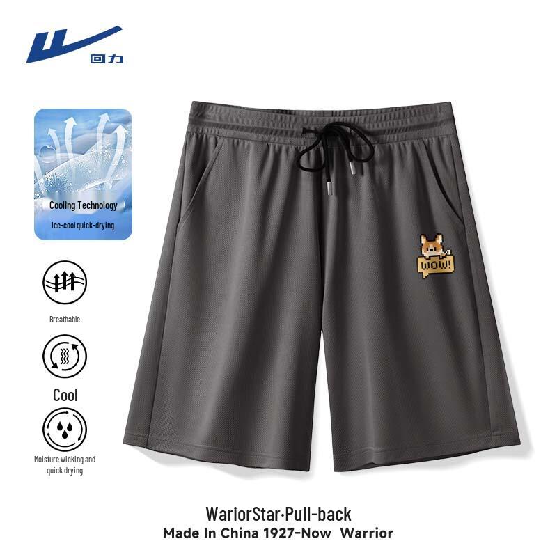 Warrior Men s Ice Silk Cooling Sports Shorts M