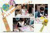Nicker Color Marbling Deco Junior Kit MD-JRK