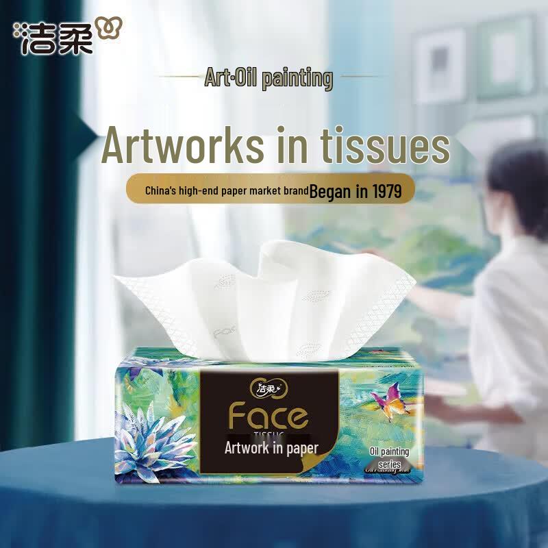 Jie Rou Art Oil Painting Face 4-Ply Facial Tissues, 18 Packs