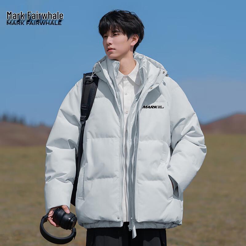 Mark Fairwhale Men's Faux Two-Piece Hooded Padded Jacket