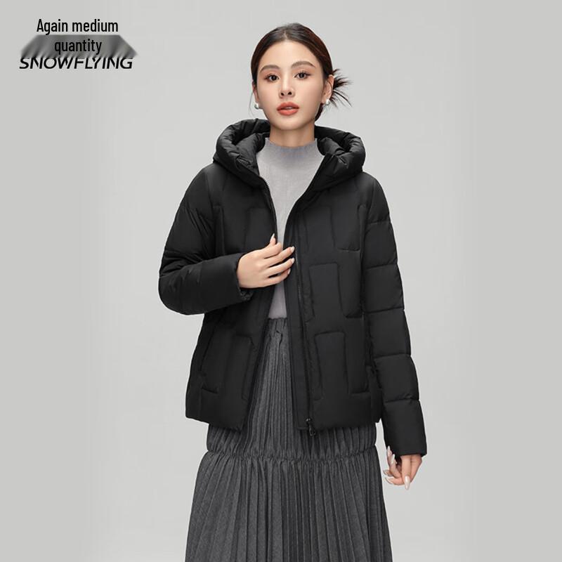 Xuezf Women's Short Winter Down Jacket