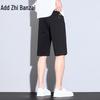 Zengzhi Men's 2025 Summer Breathable Loose Fit Straight Leg Casual Shorts