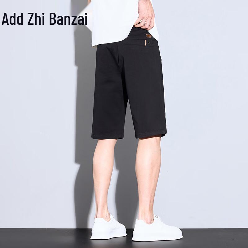 Zengzhi Men's 2025 Summer Breathable Loose Fit Straight Leg Casual Shorts