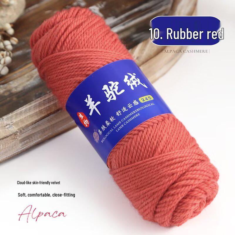 245 Alpaca Wool Yarn Ball: Thick Wool for Knitting Needles - Ideal for Handmade Sweaters, Jackets, Scarves, and Hats