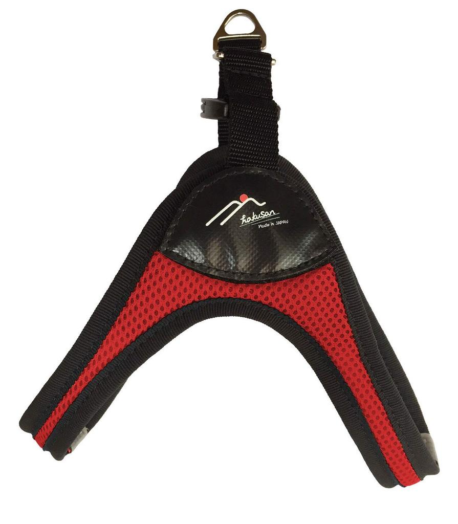 Hakusan Easy Comfort Size S Harness, Red,
