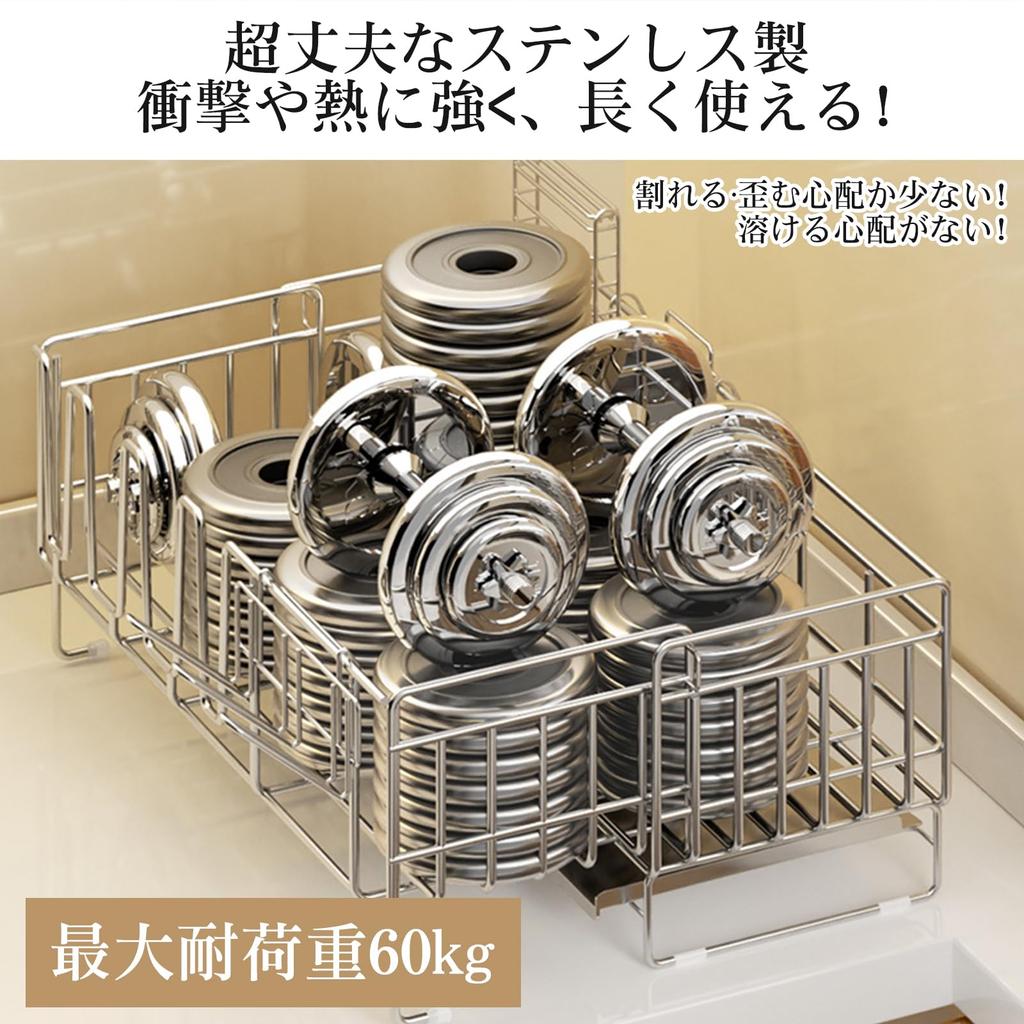 Dish Kitchen Dish Stainless Steel Dish Easy To Horizontal Can Be Handed Large Capacity Automatic Dish Sink Washing Dish Chopstick Knife Cutting Board