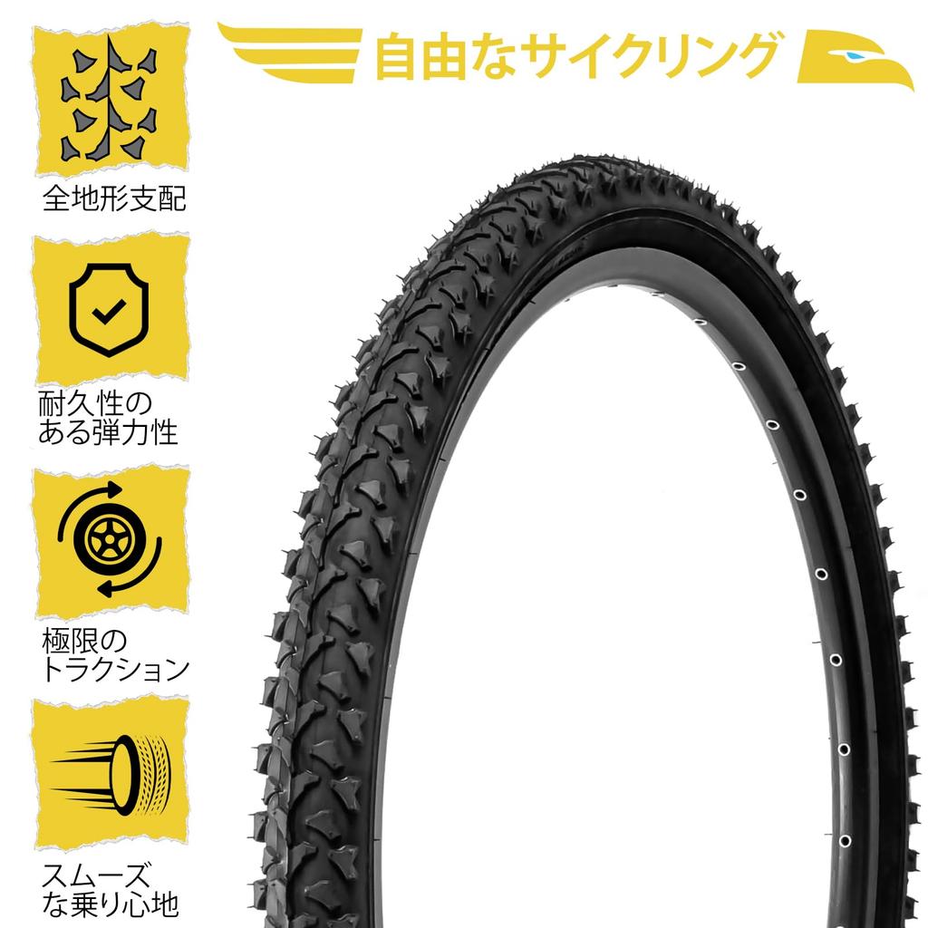 MOHEGIA Set of 2 26" Bicycle Tires: 26x1.95" Puncture-Resistant MTB Off-Road Tires - Foldable Replacement Tires and Tire Levers