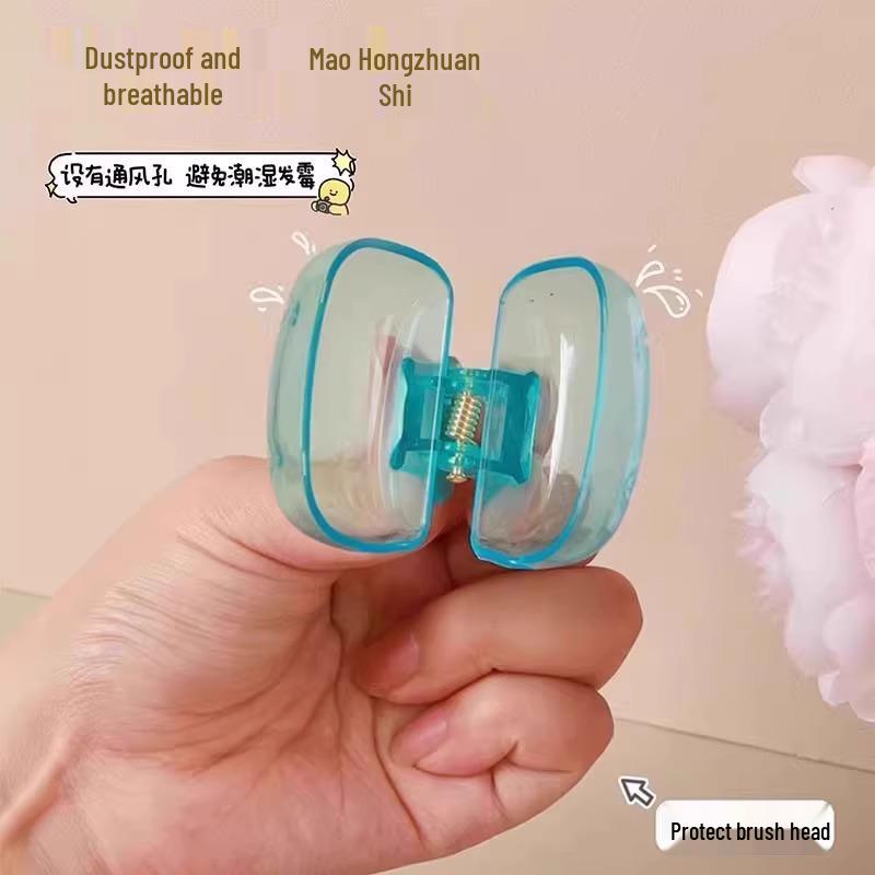 Portable Toothbrush Dustproof Protective Cap and Storage Clip Sleeve for Travel