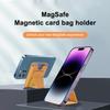 Universal Mobile Phone Stand Pu Leather Magnetic Wallet Case For Magsafe Magnetic Card Holder Pocket Cover With Bracket Card Bag