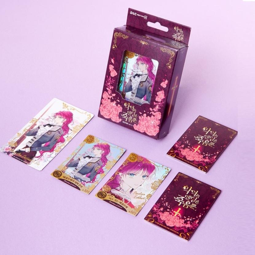 

Набор из 20 карт «Злодеи обречены умереть» Официальный товар