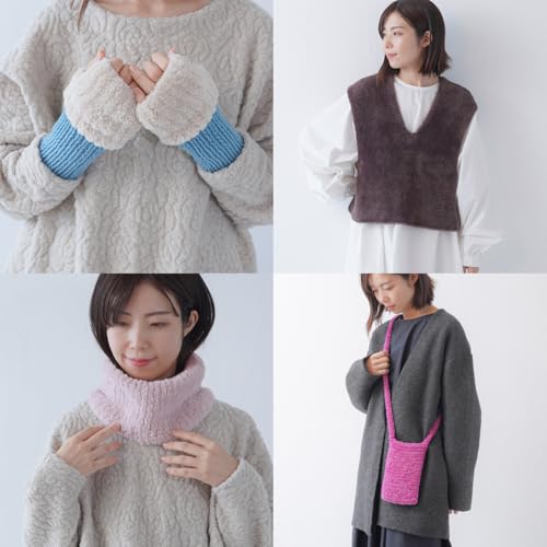 5 balls of raw wool yarn, Fab Fur, medium weight, 40g (68m), 80% nylon, 20% polyester (Pale Pink)