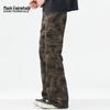 Mark Fairwhale Men's Slim Fit Camouflage Flare Cargo Pants