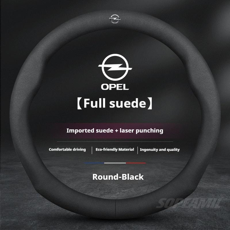 For Opel OPCline Astra Corsa Grandland Insignia Mokka Vectra GTC Tigra Leather Suede Car Steering Wheel Cover Auto Accessories