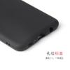 Applicable to Samsung M20 mobile phone case, candy color M10 all-inclusive A10A50 matte tpu protection A30 case protective case