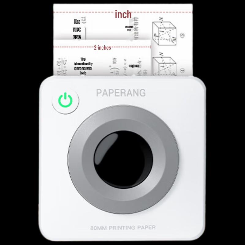 

Zuoyebang Miaomaoji P3S HD Grayscale Homework Printer