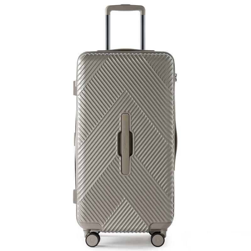 

Diplomat DS-1353 26-inch Hardside Spinner Luggage