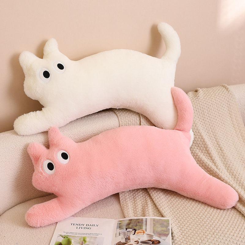 Cat Plush Sleeping Pillow - Long Strip Dopamine Cushion & Doll Gift