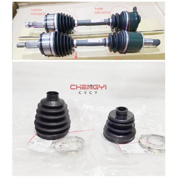 1PCS Repair Kit For Front Axle Shaft Ball Cage Dust Boot For Pajero Montero V31W V33W V43W V63W V73W V75W MR528639 MR528709