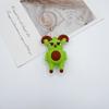 The Brain Rotten Family Stole A Brain Rotten Strawberry Elephant Doll Doll Funny Abstract Figure Pendant