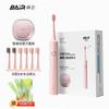 BAIR X6S Electric Toothbrush CN Plug (adapter Included)