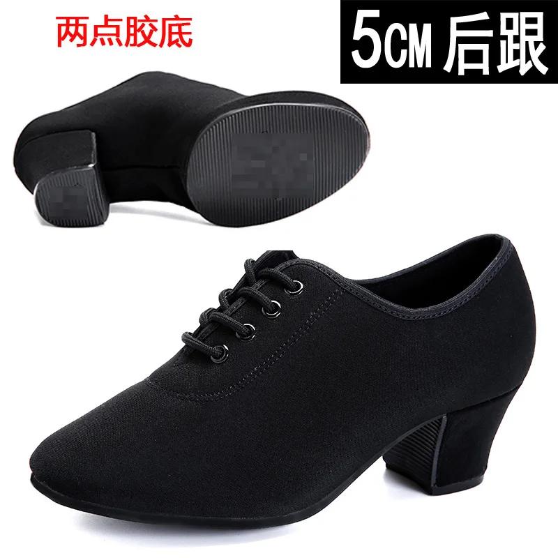 

Женские туфли для латиноамериканских танцев, джаза, для взрослых, для бальных танцев, сальсы, женские, черно-красные, для обучения учителей, кроссовки для современных танцев, танго 34